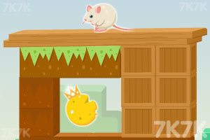 《胆小鼠吃奶酪》游戏画面3
