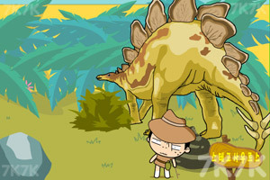 《参观侏罗纪公园》游戏画面3