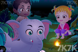 《可爱宝贝非洲之旅》游戏画面7