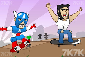 《超级英雄玩滑板》游戏画面1