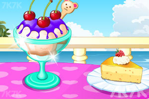 《美味冰淇淋制作》游戏画面2