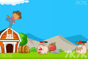 《保护农场》游戏画面5