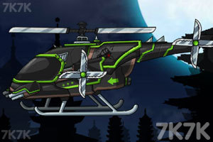 《组装直升机恐龙》游戏画面3