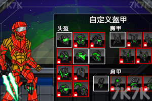 《复仇机器人中文版》游戏画面4