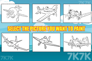 《小飞机图画册》游戏画面2