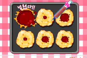 《烤苏饼》游戏画面1