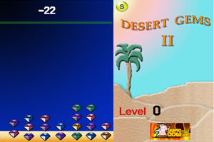 《沙漠中的宝石》游戏画面1