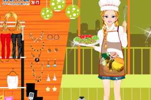 《小厨师换装》游戏画面1