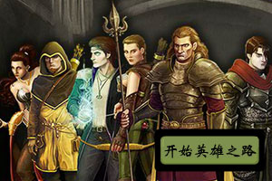 部落战争3中文版
