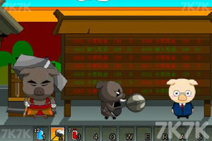 《乖乖猪世界三 V1.0正式版》游戏画面6