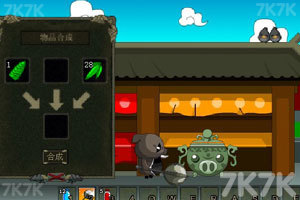 《乖乖猪世界三 V1.0正式版》游戏画面10
