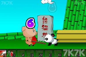 《乖乖猪世界三 V1.0正式版》游戏画面7