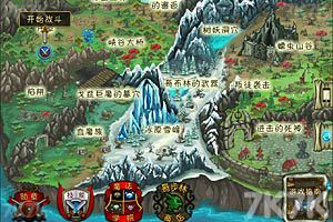 《入侵者之战2中文版》游戏画面2