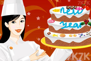 《制作美味新年蛋糕》游戏画面10