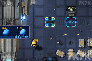 《星际士兵2中文版》游戏画面6