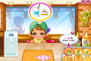 《可爱甜甜圈小店》游戏画面9