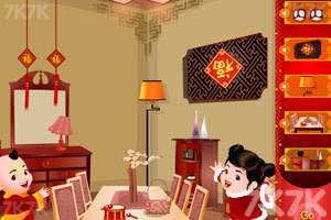 《欢乐中国年》游戏画面8