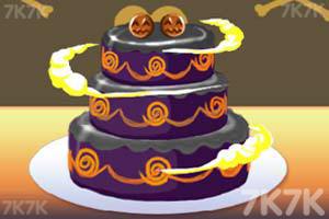 《MM蛋糕房》游戏画面3