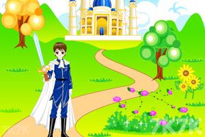 《王子与公主》游戏画面5