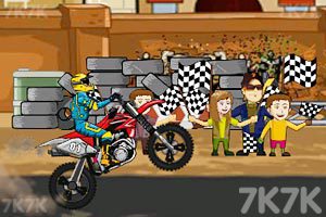 《超级特技摩托车》游戏画面1