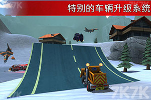 《疯狂驾驶2圣诞版》游戏画面5
