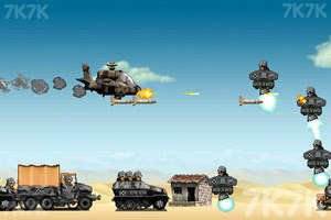 《武装直升机》游戏画面5