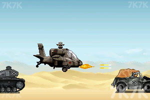 《武装直升机》游戏画面4