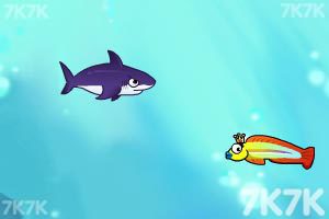 《饥饿的鲨鱼进化》游戏画面4