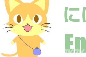 《猫猫火锅派对》游戏画面7