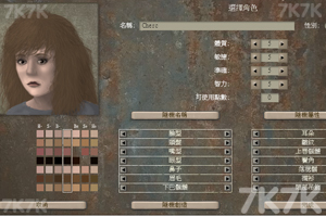 《沙漠商旅2中文版》游戏画面3