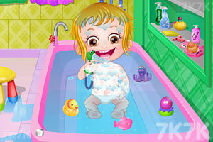《可爱宝贝清理浴室》游戏画面6