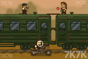 《列车杀手》游戏画面3