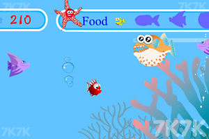 《红色吞食鱼》游戏画面2