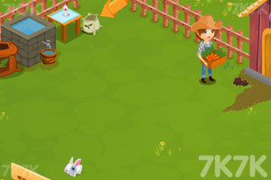 《照顾农场里的小兔子》游戏画面1