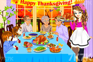 《感恩节的晚餐》游戏画面1