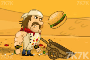《开心汉堡包3》游戏画面4