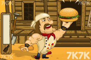 《开心汉堡包3无敌版》游戏画面1
