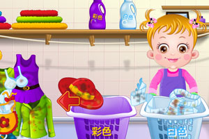 《可爱宝贝是洗衣房小天使》游戏画面1