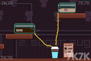 《咖啡的制作》游戏画面3