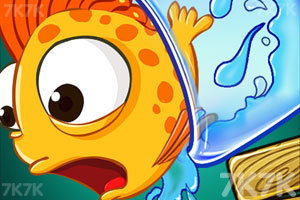 《保护鱼缸》游戏画面1