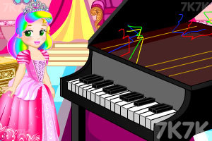 《朱丽叶公主上钢琴课》游戏画面3