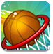 外星人玩籃球