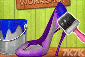 《灰姑娘的鞋子维修》游戏画面3