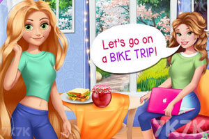 《公主的单车之旅》游戏画面4