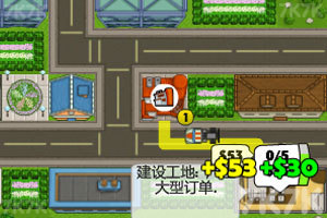 《运送水泥盖房子2中文版》游戏画面5