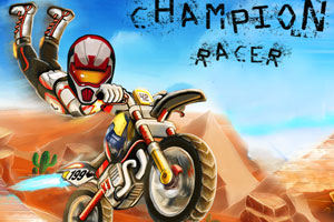《摩托车冠军赛》游戏画面1