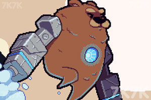 《钢铁熊大冒险》游戏画面1