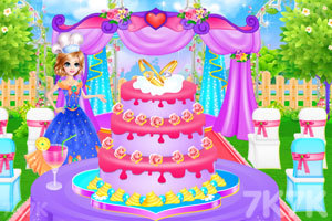《彩色婚礼蛋糕》游戏画面1