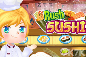 《寿司的小店无敌版》游戏画面1