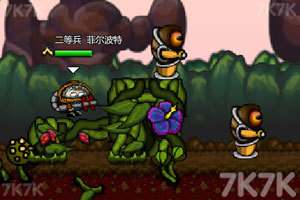 《围城之战4外星救援中文版》游戏画面3